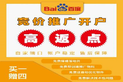 信息流广告在百度平台的应用：案例深度解析